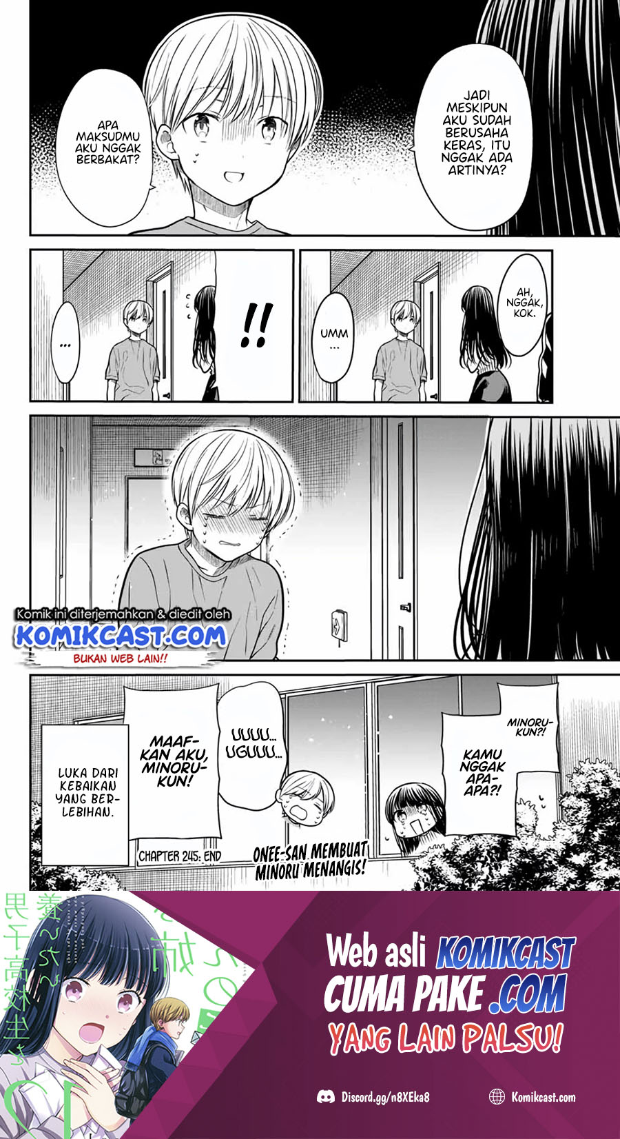 Danshi Koukousei wo Yashinaitai Onee-san no Hanashi